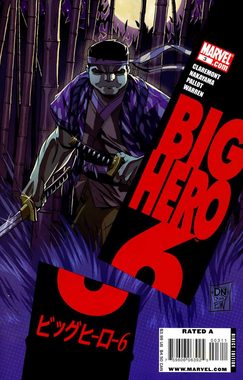Big Hero 6