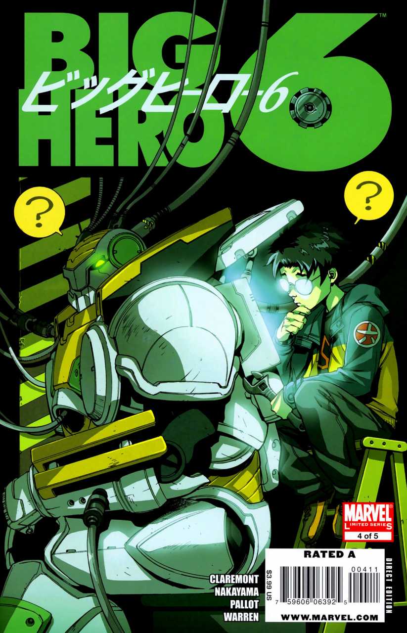 Big Hero 6