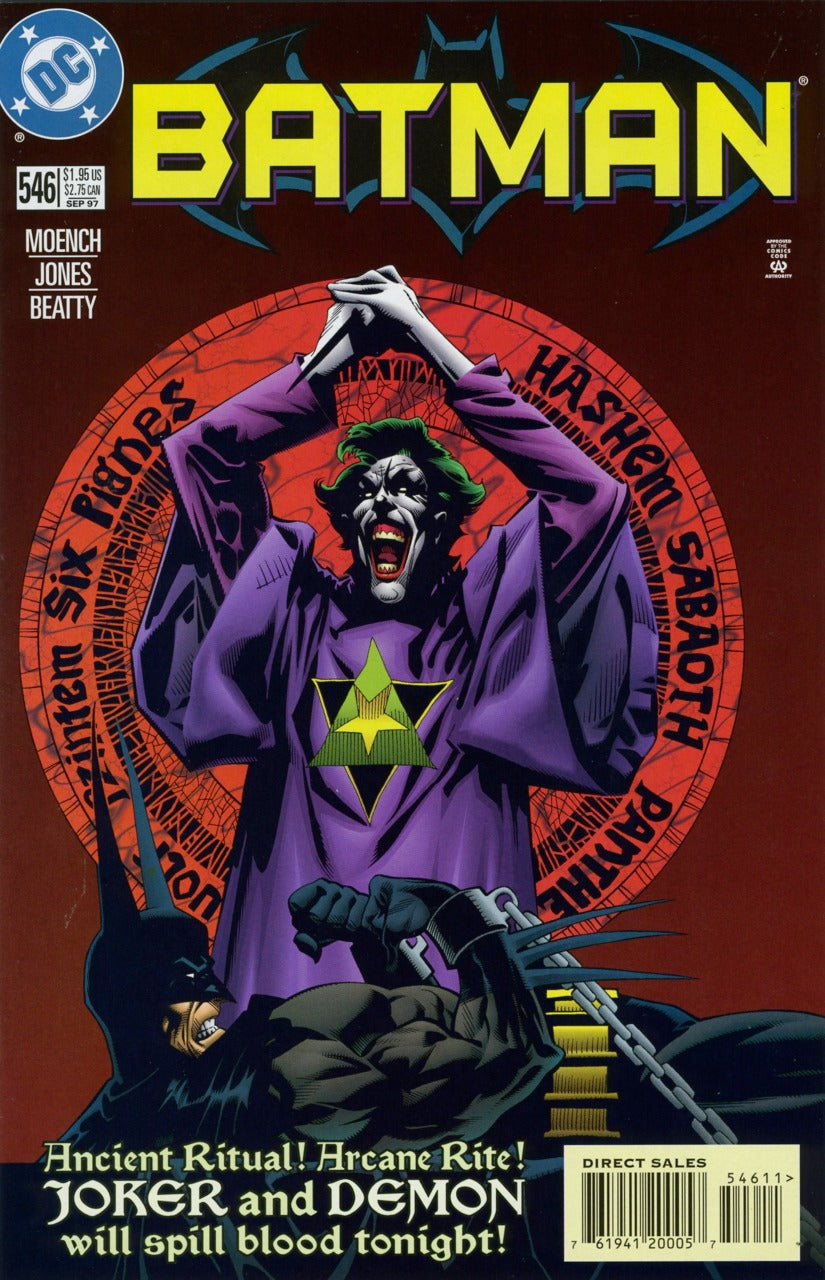 Batman 539 - 562