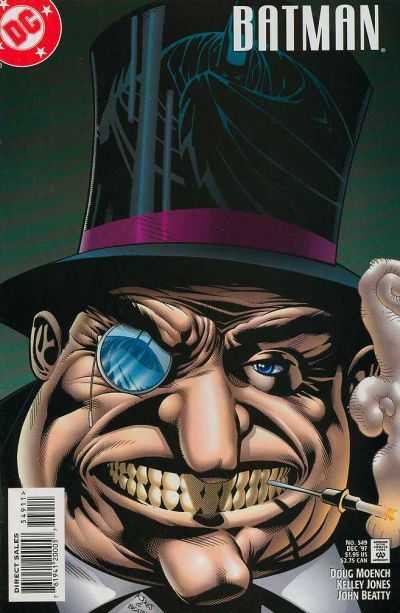Batman 539 - 562