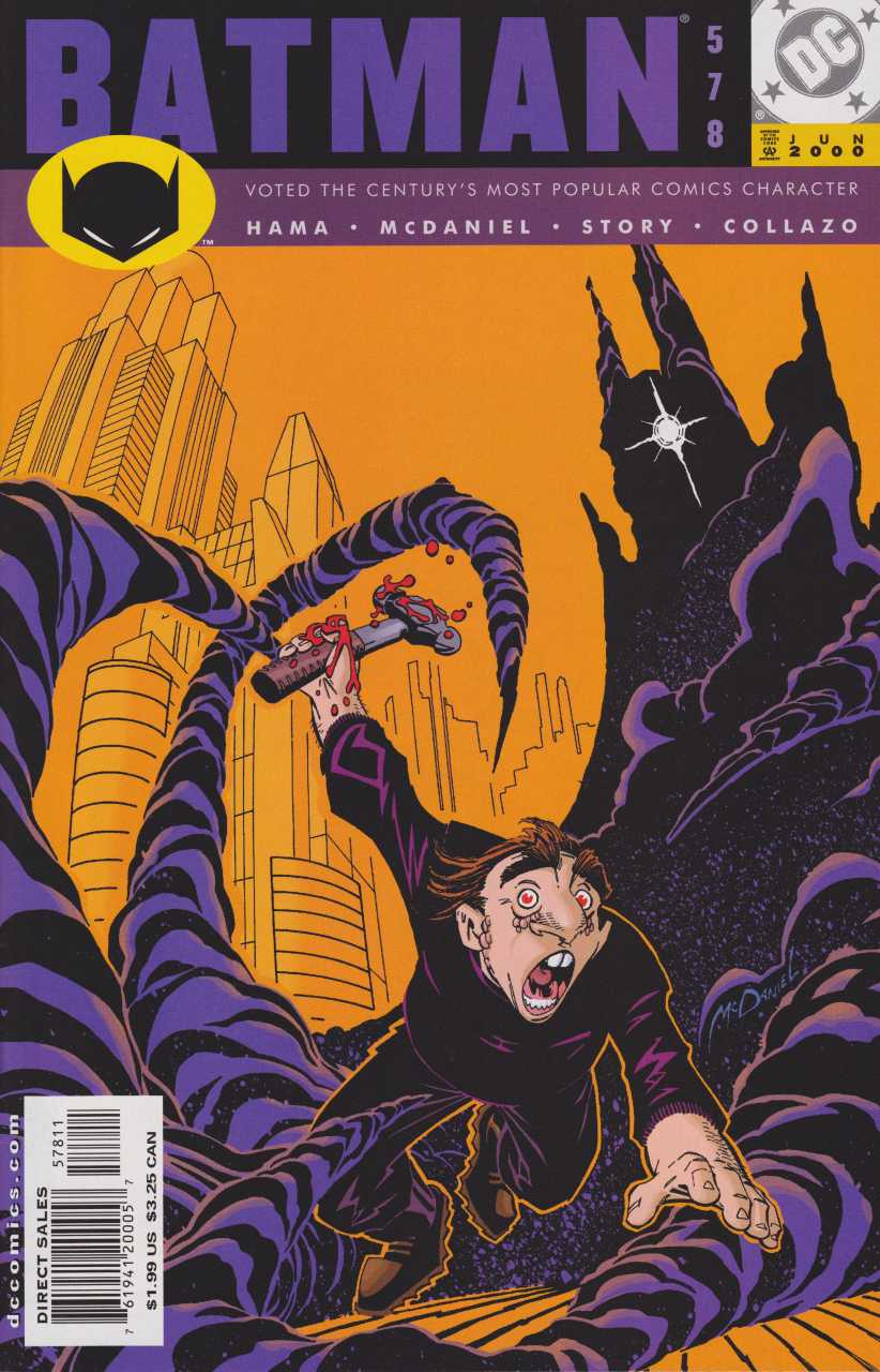 Batman 571 - 595