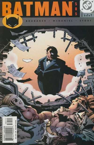 Batman 571 - 595