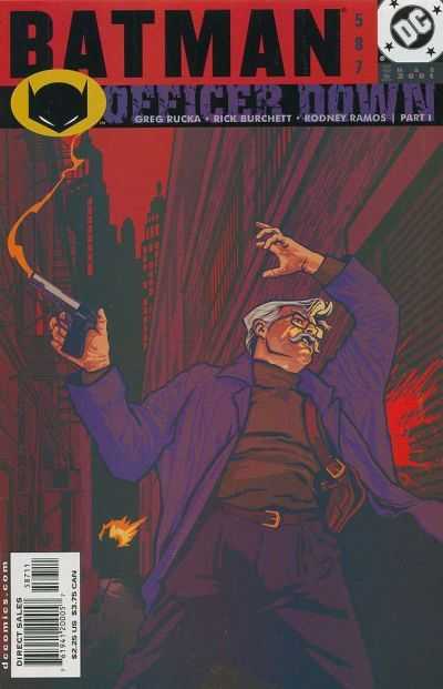 Batman 571 - 595