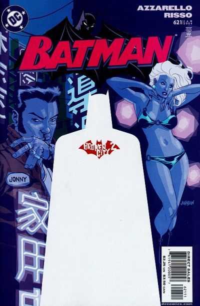Batman 620 - 634