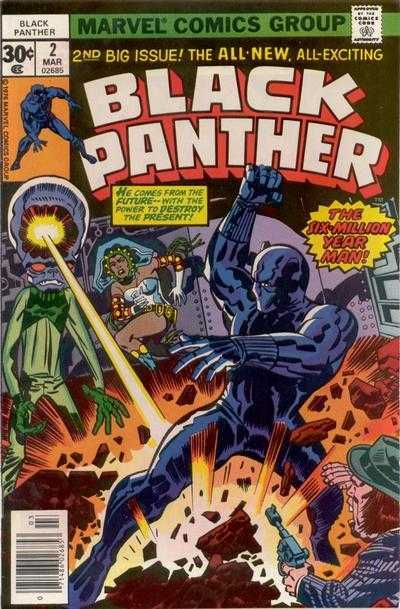 Black Panther (1977)