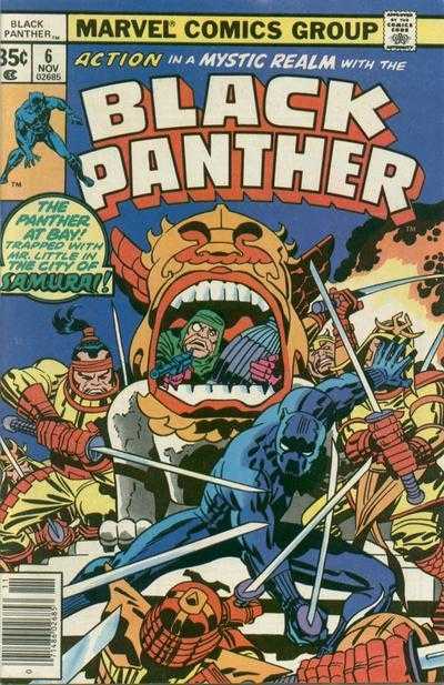 Black Panther (1977)