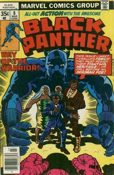 Black Panther (1977)