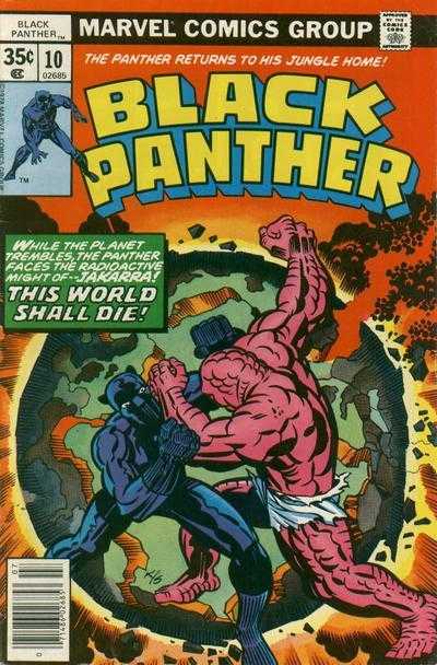 Black Panther (1977)