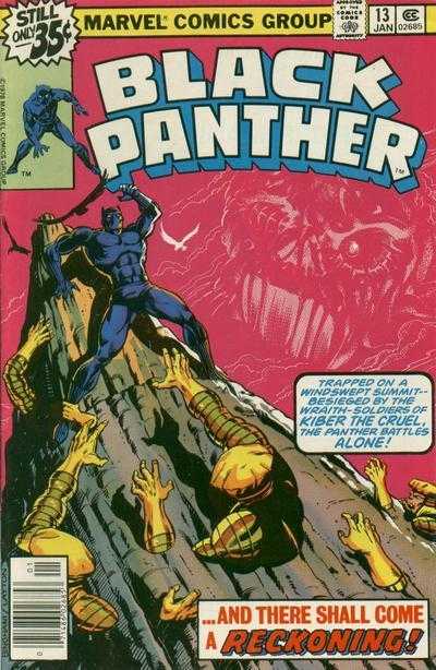 Black Panther (1977)