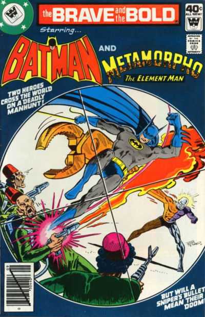 Brave and the Bold (1955) 150 - 199
