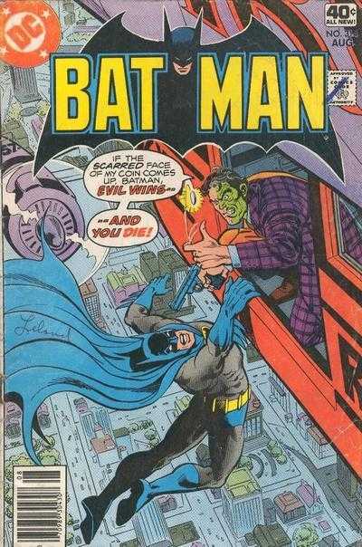 Batman 291 - 315