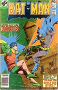 Batman 316 - 340
