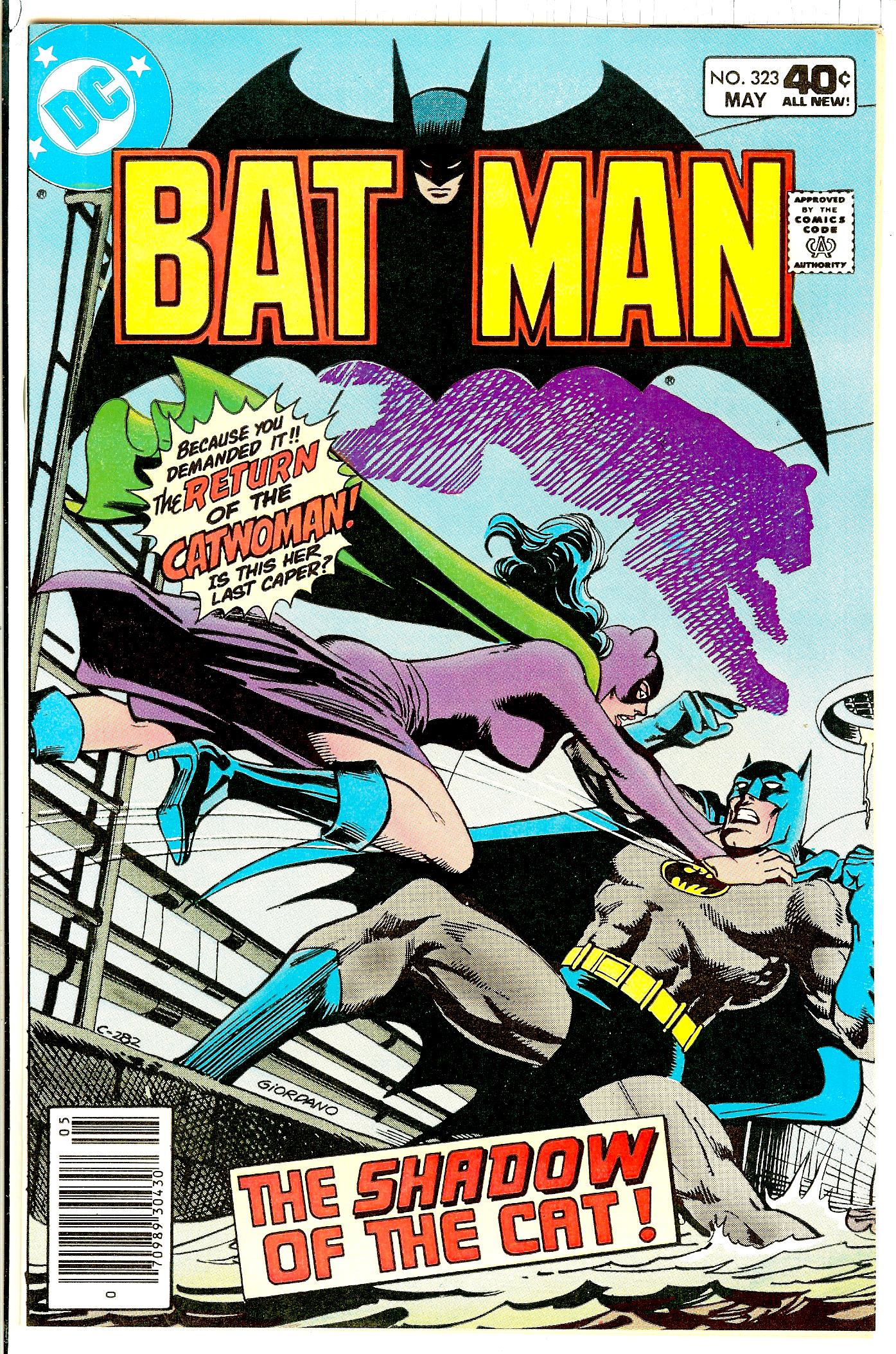 Batman 316 - 340