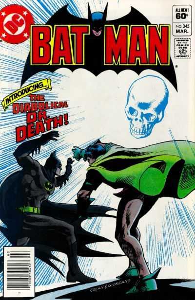 Batman 341 - 356