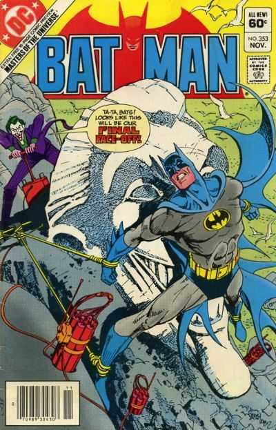 Batman 341 - 356