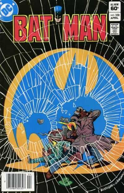 Batman 358 - 365