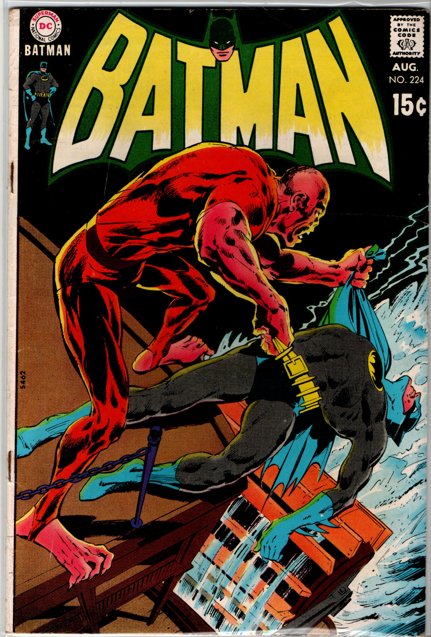 Batman 224 - 227