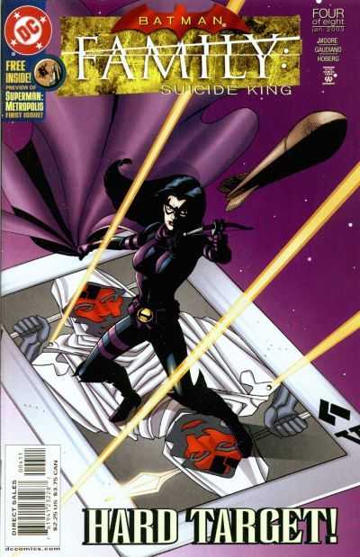 Batman Family (2002)
