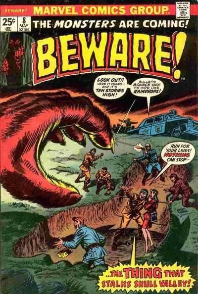 Beware