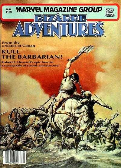 Bizarre Adventures