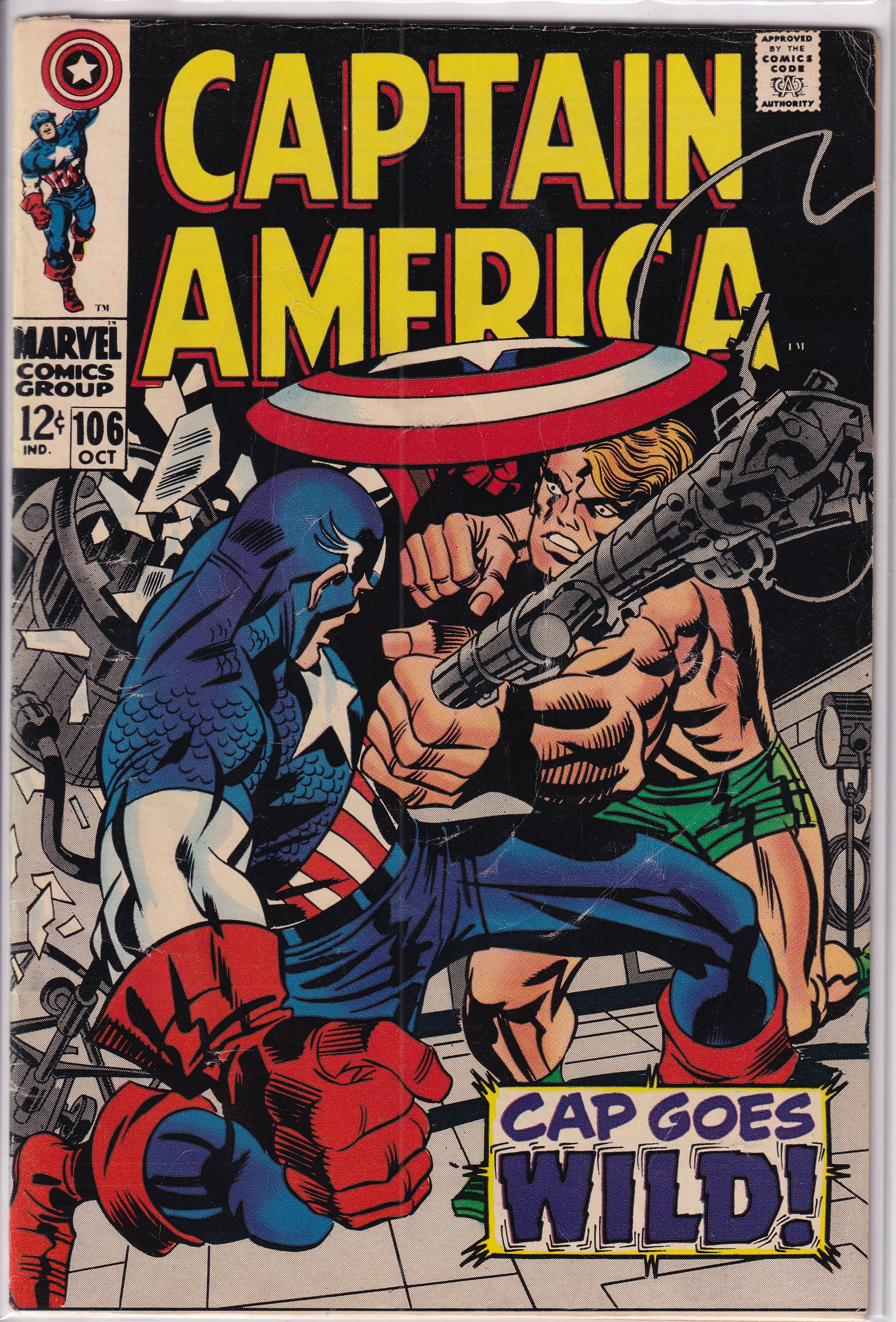Captain America (1968) 101 - 109