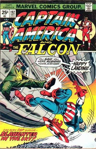 Captain America (1968) 192 - 207