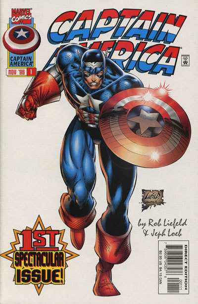 Captain America (1996)