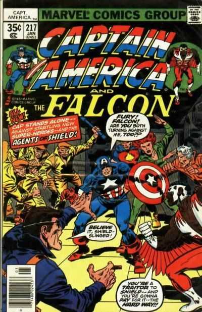 Captain America (1968) 210 - 234