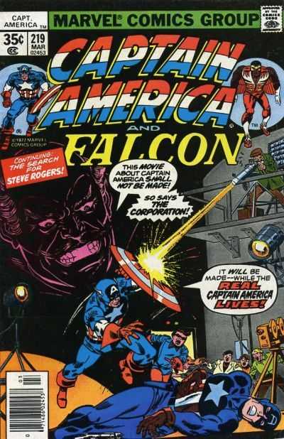 Captain America (1968) 210 - 234