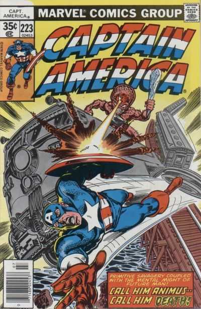 Captain America (1968) 210 - 234