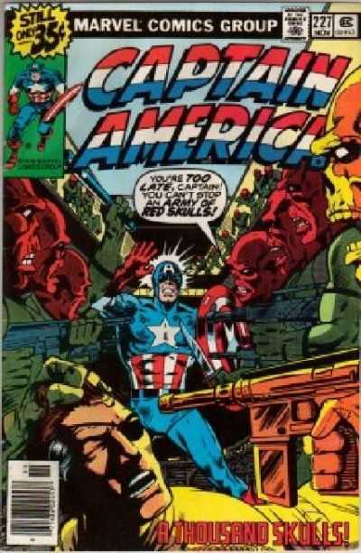 Captain America (1968) 210 - 234