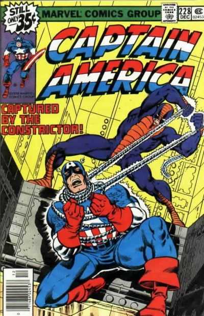 Captain America (1968) 210 - 234