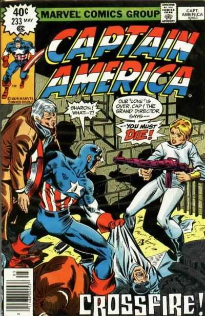 Captain America (1968) 210 - 234