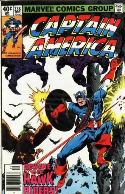 Captain America (1968) 238 - 239