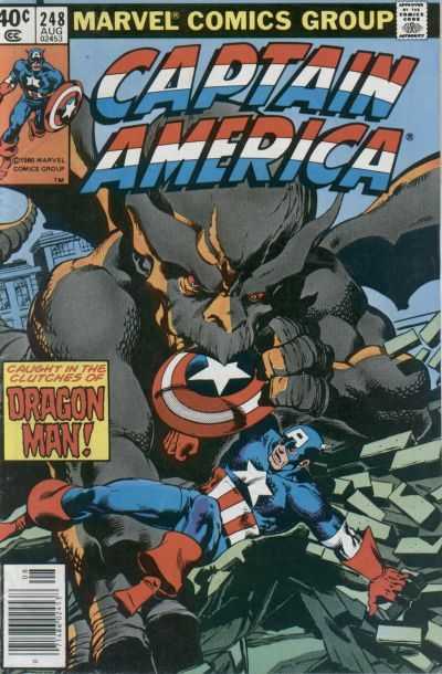 Captain America (1968) 247 - 255
