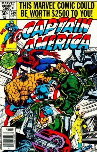 Captain America (1968) 247 - 255
