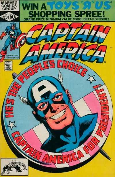 Captain America (1968) 247 - 255