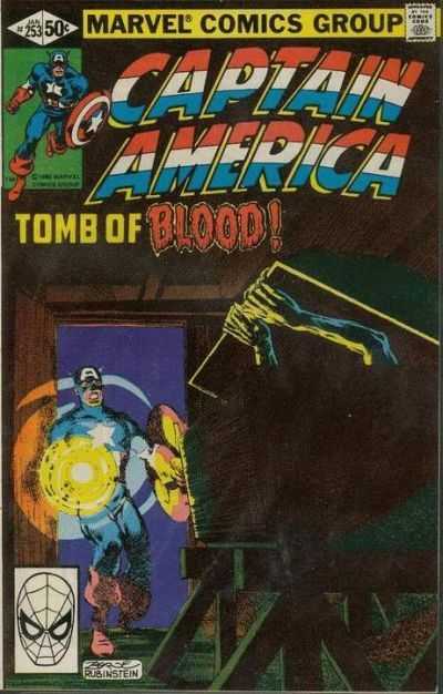 Captain America (1968) 247 - 255