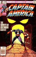 Captain America (1968) 256 - 269
