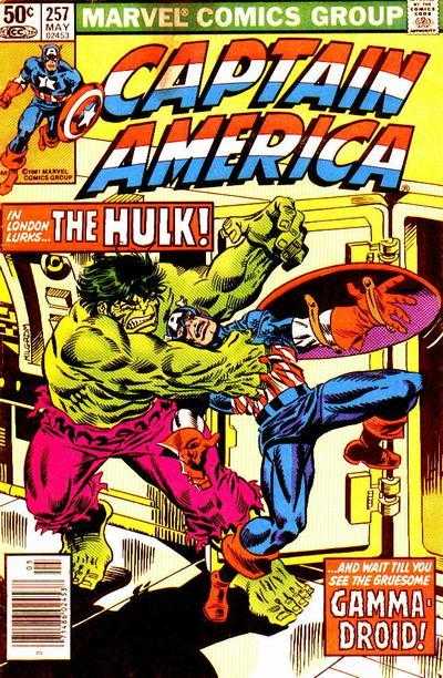 Captain America (1968) 256 - 269