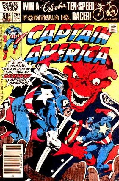 Captain America (1968) 256 - 269