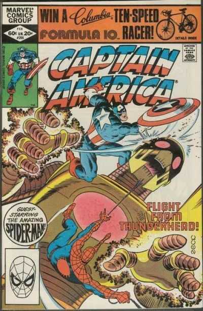 Captain America (1968) 256 - 269