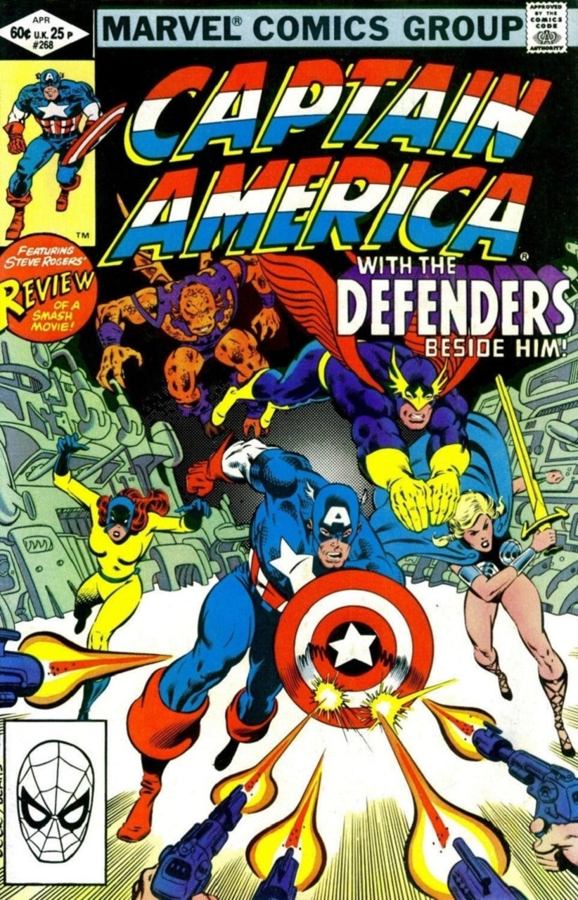 Captain America (1968) 256 - 269