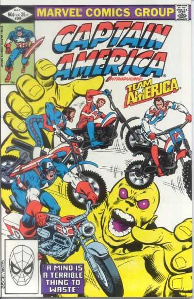 Captain America (1968) 256 - 269