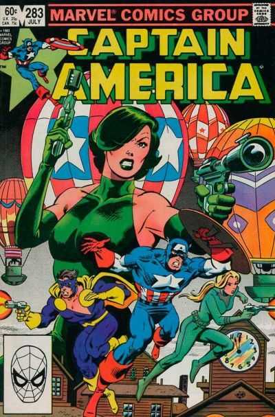 Captain America (1968) 270 - 289