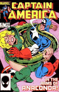 Captain America (1968) 310 (1st Serpent Society)