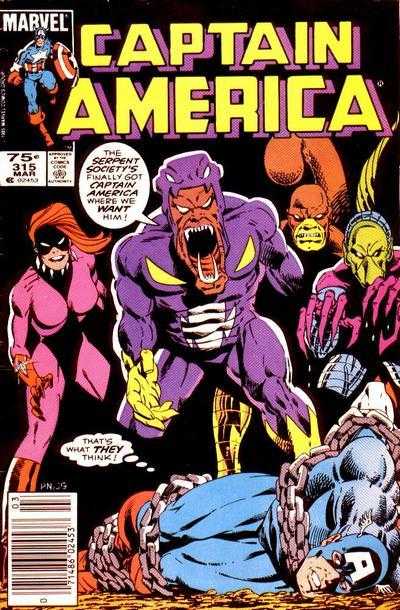 Captain America (1968) 311 - 329