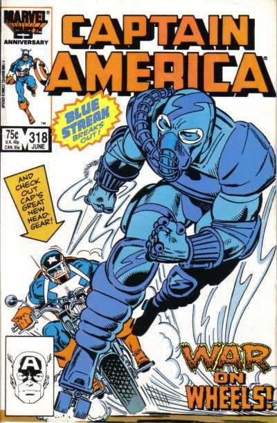 Captain America (1968) 311 - 329