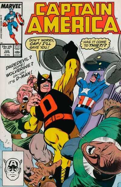 Captain America (1968) 311 - 329