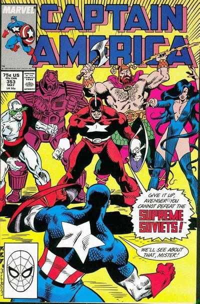 Captain America (1968) 350 - 369